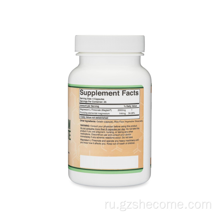 Капсулы магния L Threonate для когнитивной функции сна